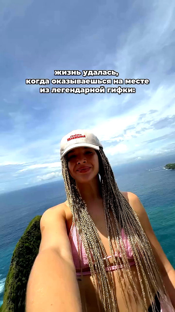 pokrov90 archive video preview