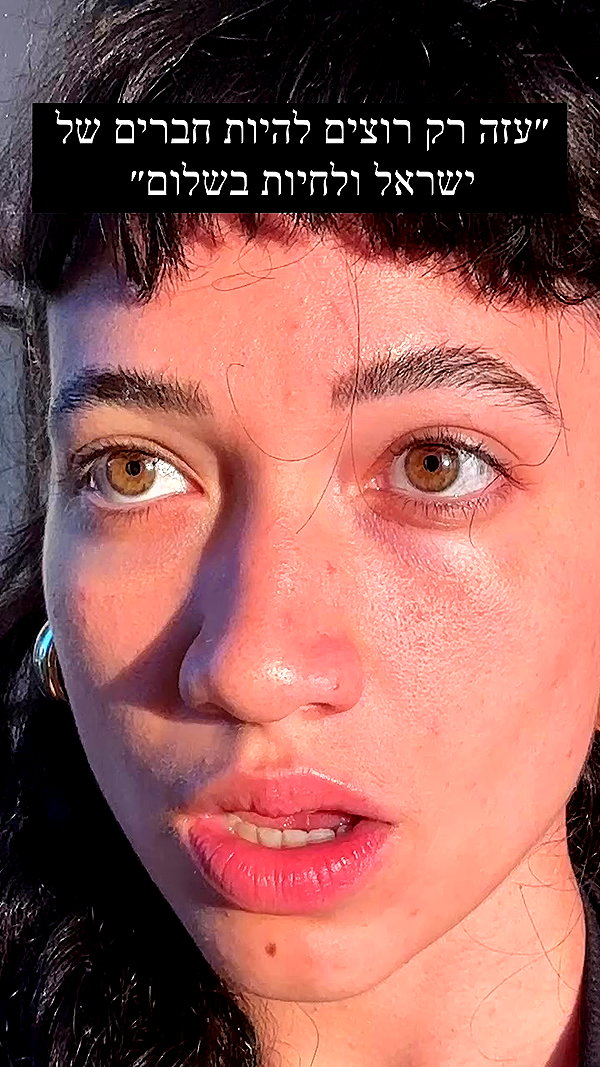 romi_henenson archive video preview