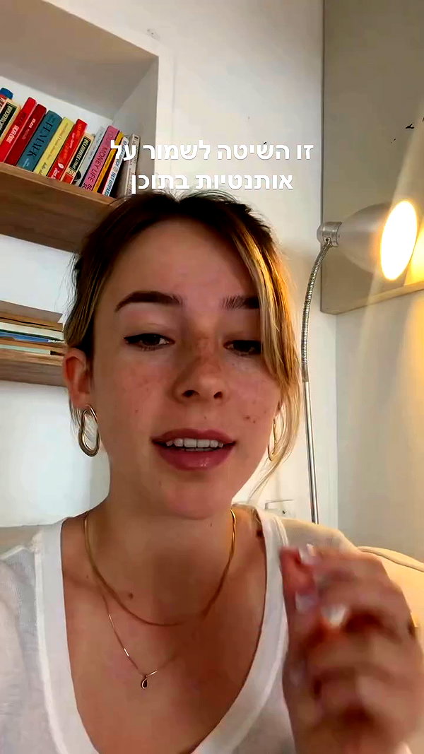 yanavekno archive video preview