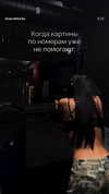 miss_insta_x.18 Altpins Profile Picture