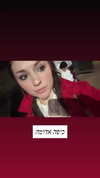 emily_new2 Altpins Profile Picture