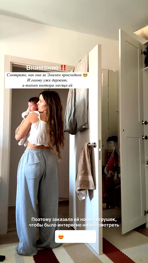 enikeeva_aliya archive video preview