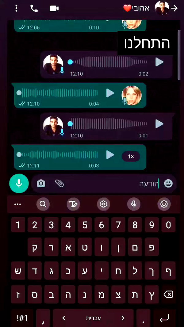 barzomer archive video preview