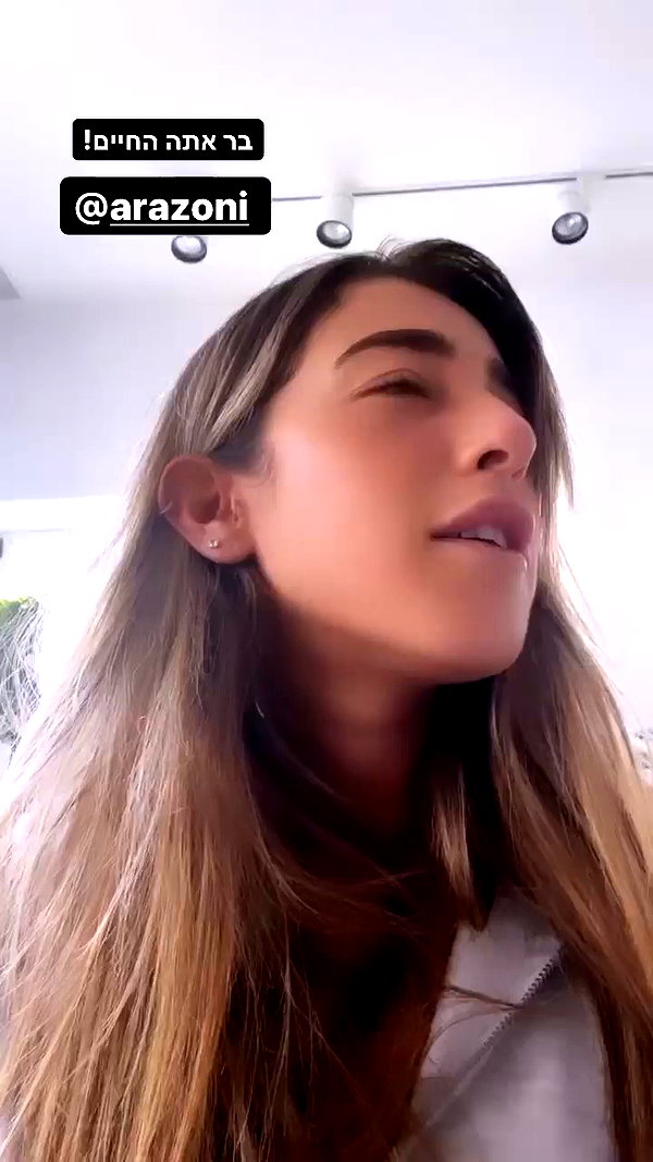 annezivi archive video preview