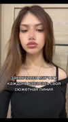 ___ker___19 Altpins Profile Picture
