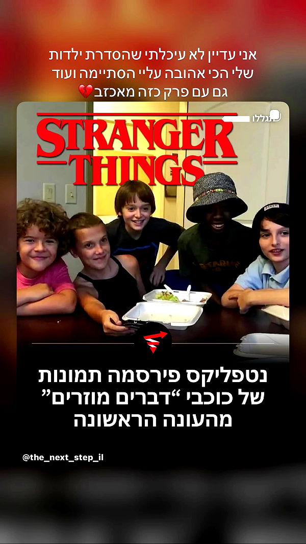 _lil_noa_ archive video preview