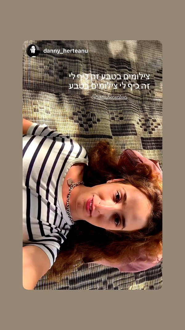 romi_henenson archive video preview