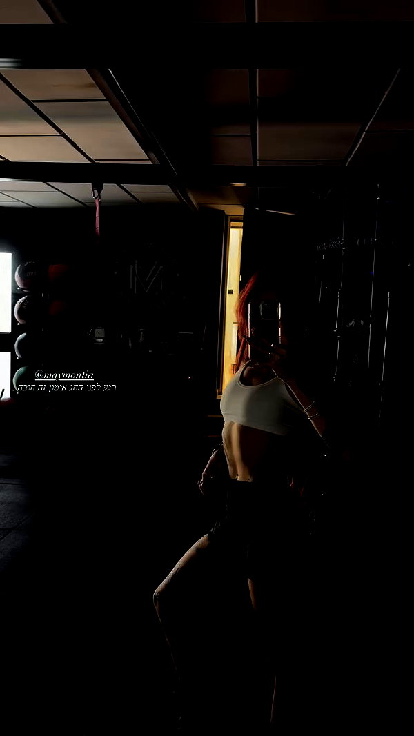 shaharo__._ archive video preview