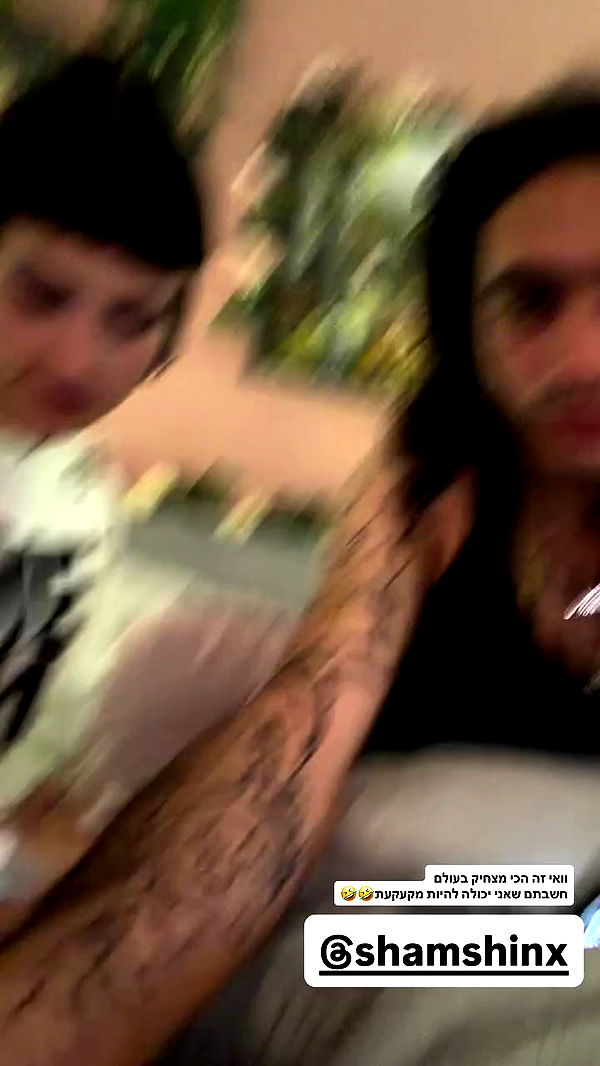 strawberryshans archive video preview