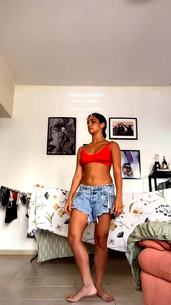 yuval_raz archive video preview