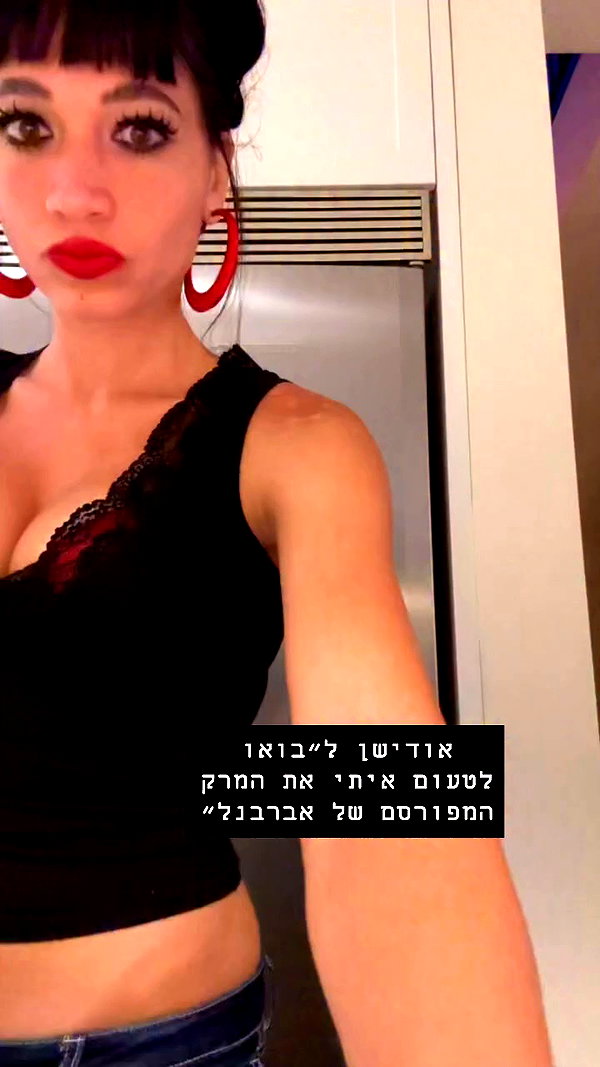romi_henenson archive video preview