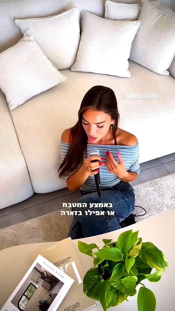 libby_reut archive video preview