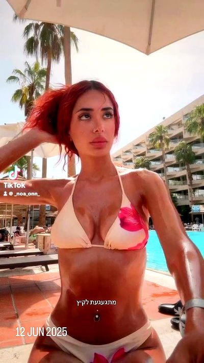 _lil_noa_ _lil_noa_ archive video