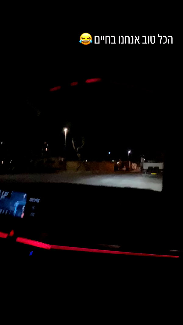_.shelichka._ archive video preview