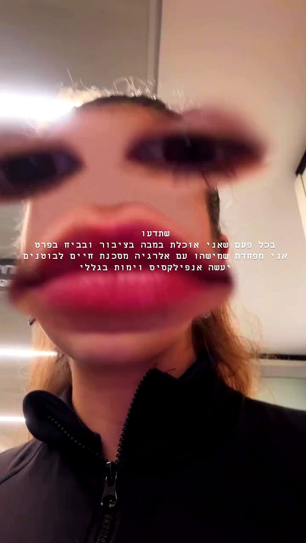 kesemgreenyer archive video preview