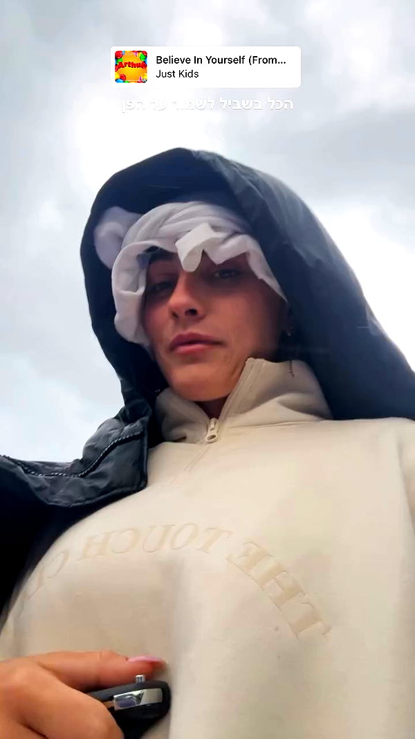 tirtza_cohen archive video preview