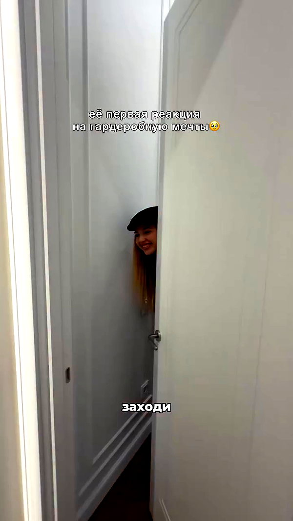 ba.bitch_ archive video preview