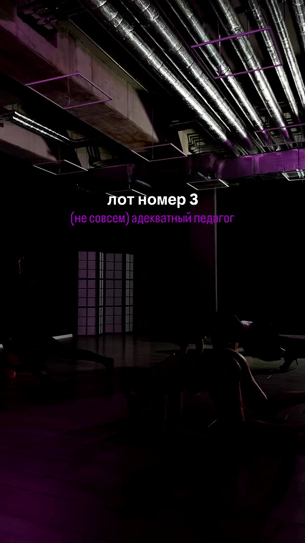 suspiria.em archive video preview