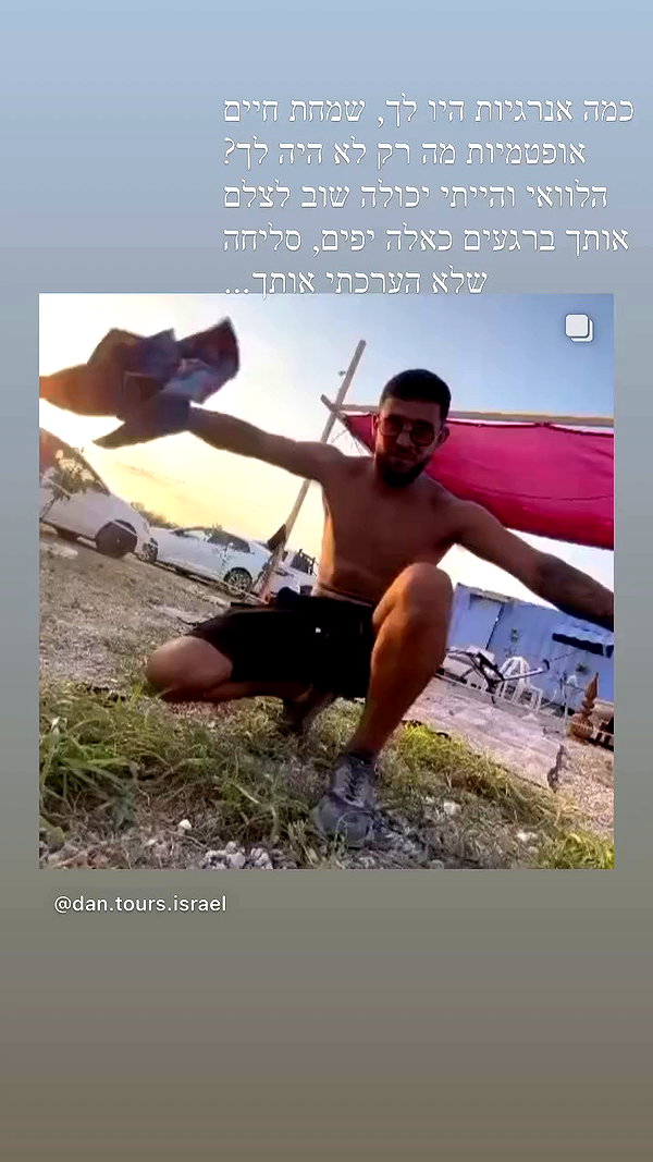 _.shelichka._ archive video preview