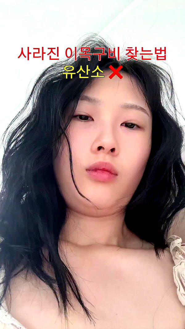yune_00mom archive video preview