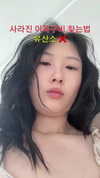 yune_00mom Altpins Profile Picture