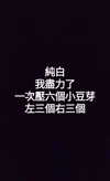 ge.more_x Altpins Profile Picture
