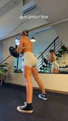 liad.arazi Altpins Profile Picture