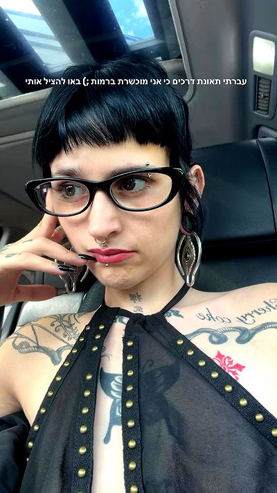 strawberryshanz strawberryshanz archive video