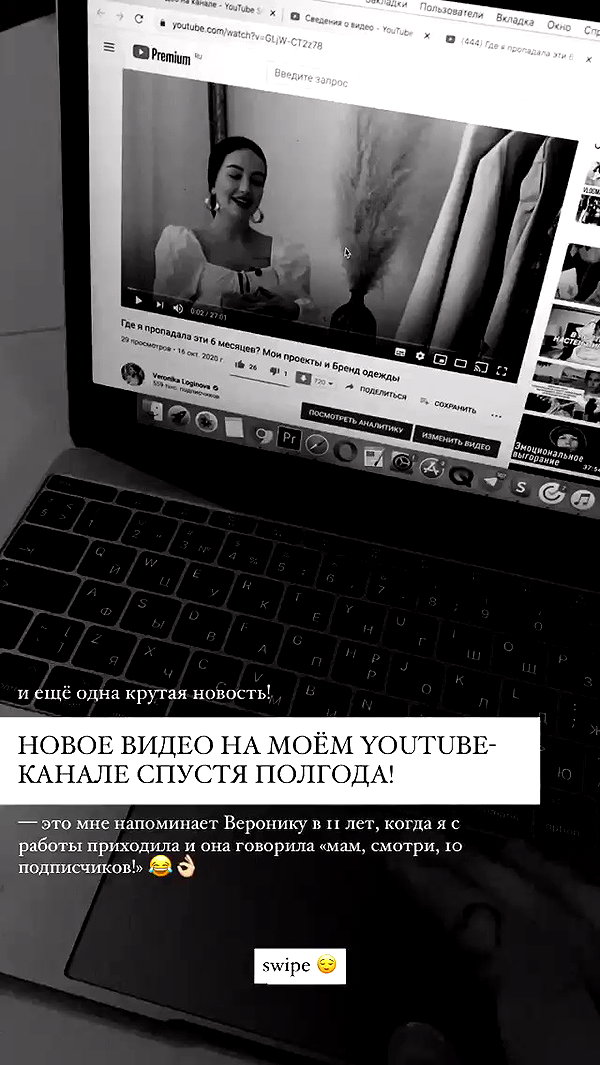 veroni22ka archive video preview