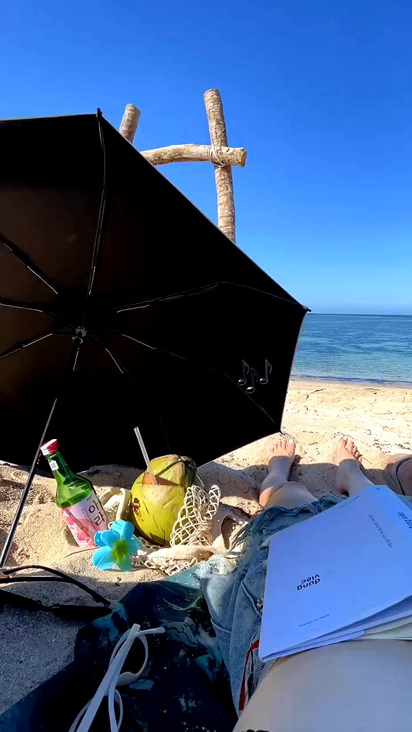 yeji.238_ archive video preview