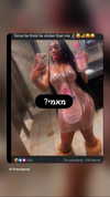 or_hasid Altpins Profile Picture