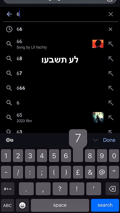 tuliprivet tuliprivet archive video