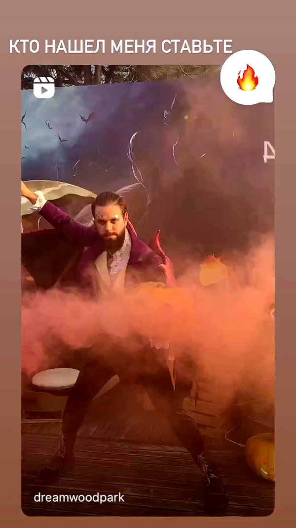 saaay_nas archive video preview