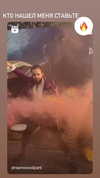 saaay_nas Altpins Profile Picture