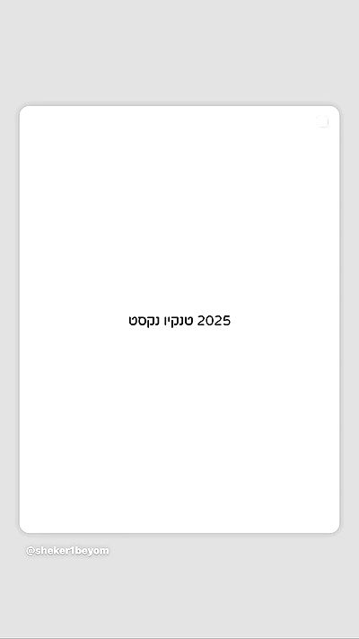 _lil_noa_ _lil_noa_ archive video