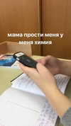 veroni22ka Altpins Profile Picture