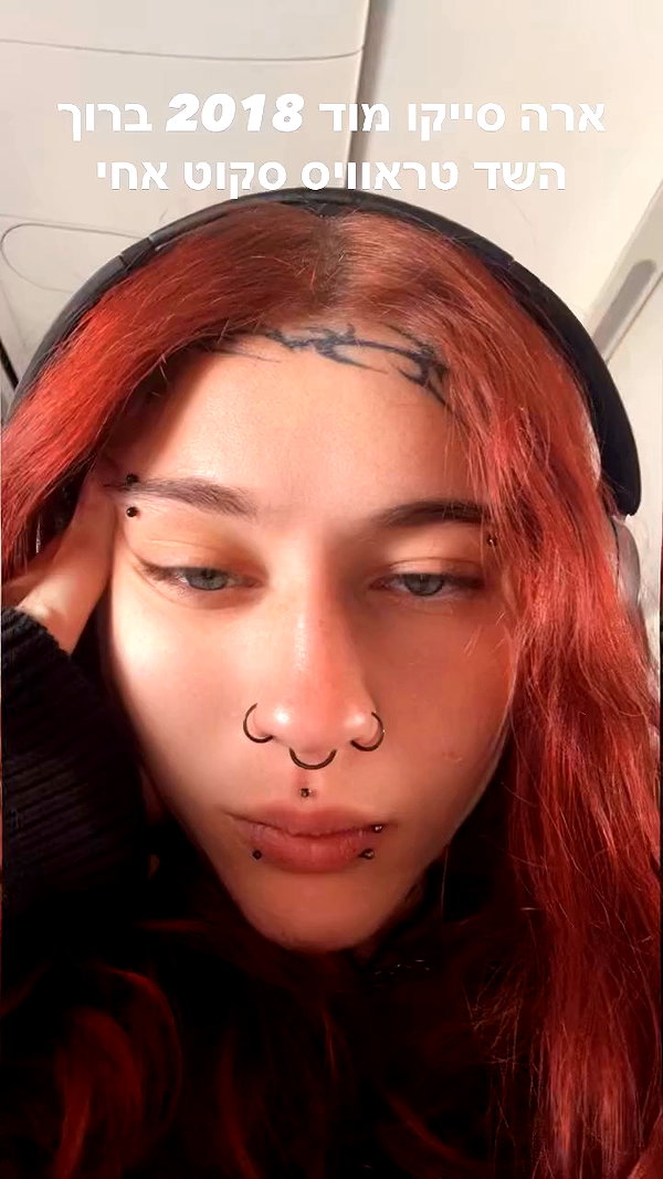 noaleee__ archive video preview
