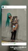 3liyen_ Altpins Profile Picture