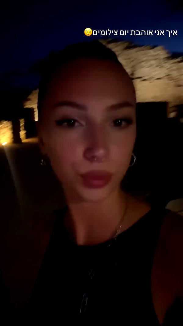 _.shelichka._ archive video preview