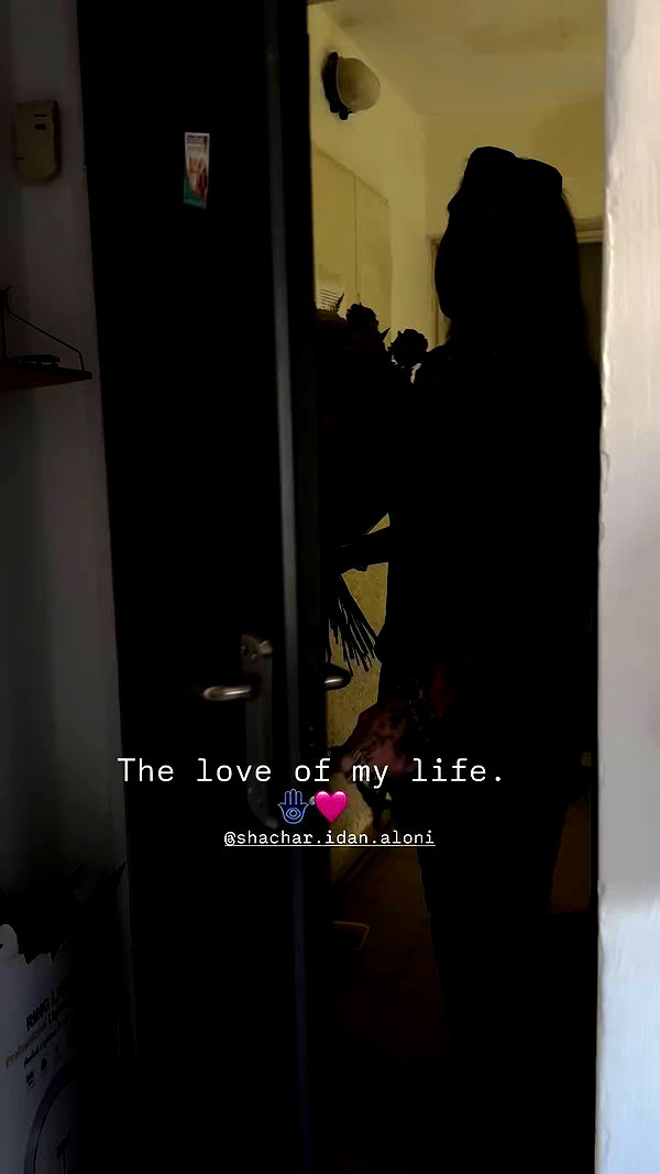 shaharo__._ archive video preview