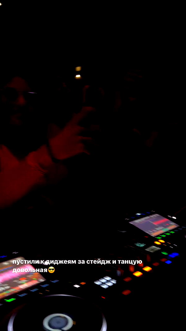 orman.mariee archive video preview