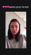 hodaya.karilker Altpins Profile Picture