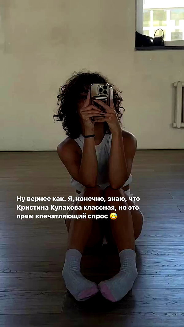 kkulakovaa archive video preview