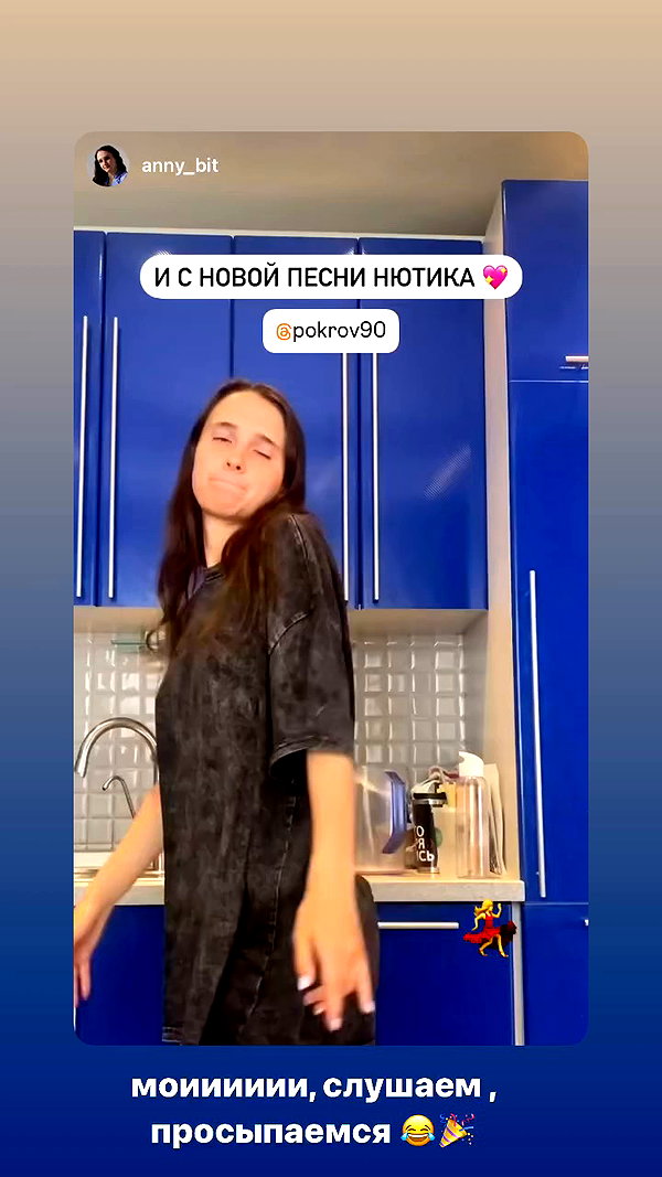 pokrov90 archive video preview