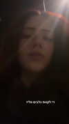 _batzir_haanavim Altpins Profile Picture