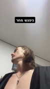 vadim_evs Altpins Profile Picture
