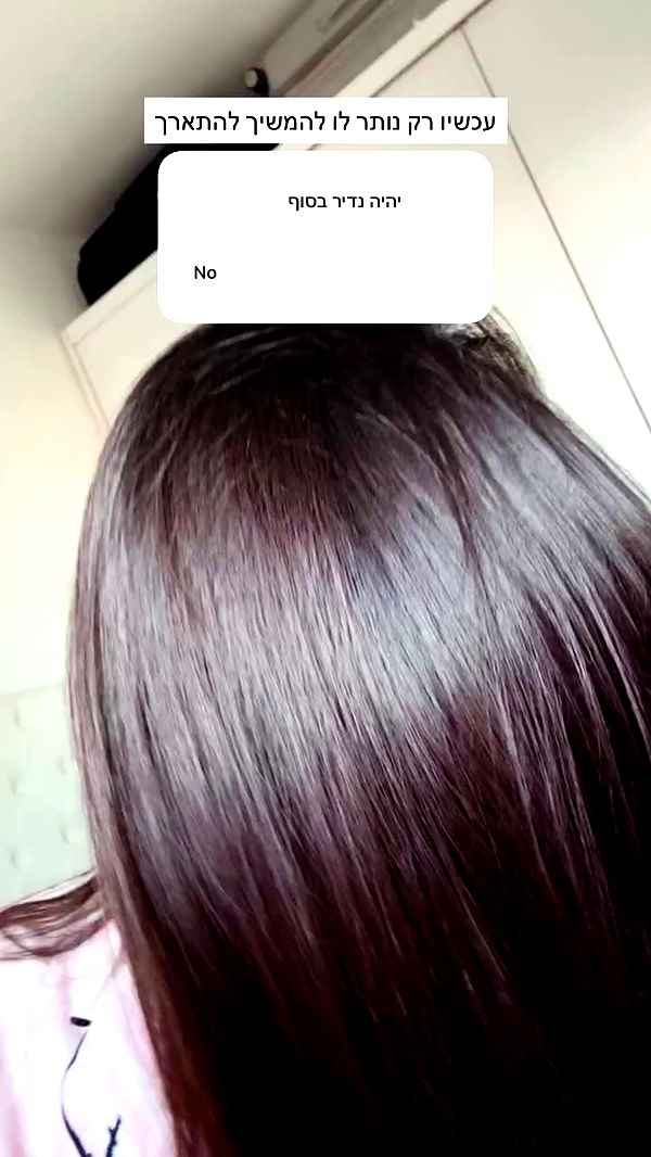 itsilanosh archive video preview