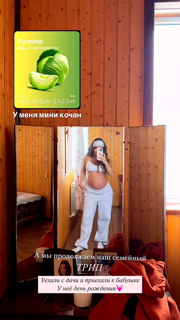 enikeeva_aliya archive video preview