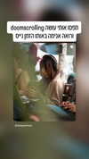 elianachetrit Altpins Profile Picture