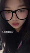 150_aiko Altpins Profile Picture